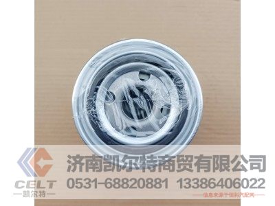 186-1012240,濾芯,濟(jì)南凱爾特商貿(mào)有限公司
