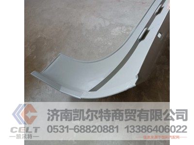 WG1642110020,右A立柱裝飾板（與左件對(duì)稱）(HOWO),濟(jì)南凱爾特商貿(mào)有限公司