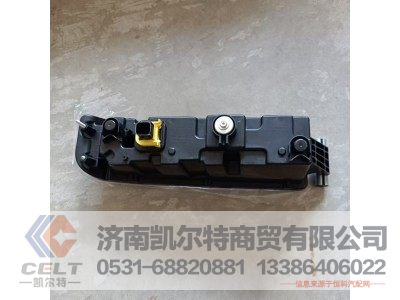 811W25320-6003,前組合燈總成（左/帶晝行燈/海德萊特）,濟(jì)南凱爾特商貿(mào)有限公司