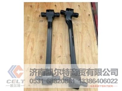 WG9725529272,推力杆,济南凯尔特商贸有限公司