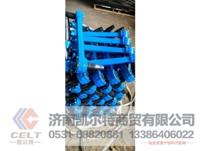 2931Z33-010,推力桿總成（轉(zhuǎn)動(dòng)式）,濟(jì)南凱爾特商貿(mào)有限公司