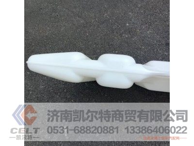 WG9112530333,膨脹水箱總成,濟(jì)南凱爾特商貿(mào)有限公司