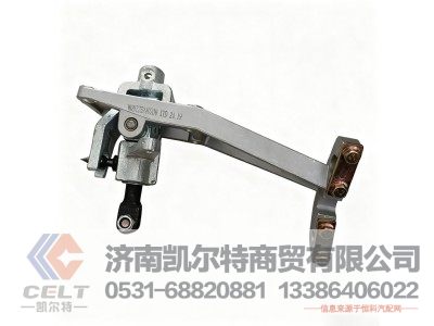 WG9725240208,操縱器,濟(jì)南凱爾特商貿(mào)有限公司
