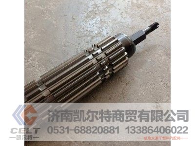 WG2203040009,主轴带球头总成,济南凯尔特商贸有限公司