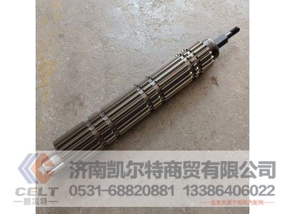 WG2203040009,主轴带球头总成,济南凯尔特商贸有限公司