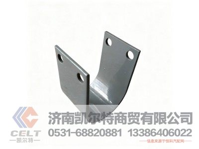 WG9719680032,轴承夹,济南凯尔特商贸有限公司