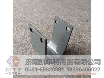 WG9719680032,轴承夹,济南凯尔特商贸有限公司