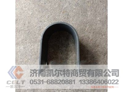 WG9719680032,轴承夹,济南凯尔特商贸有限公司