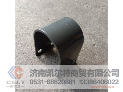 WG9719680032,轴承夹,济南凯尔特商贸有限公司