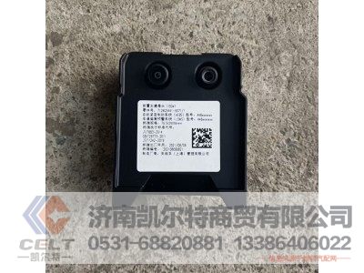 712W25441-5071,摄像头总成,济南凯尔特商贸有限公司