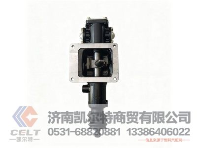 F96194-13,双H总成（小盖）,济南凯尔特商贸有限公司