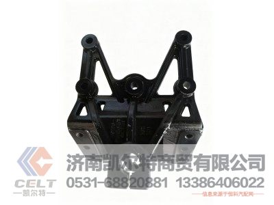 29LWFW251L-01258,吊耳端支架-前悬架,济南凯尔特商贸有限公司