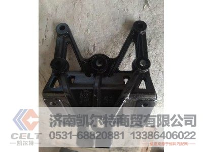 29LWFW251L-01258,吊耳端支架-前悬架,济南凯尔特商贸有限公司