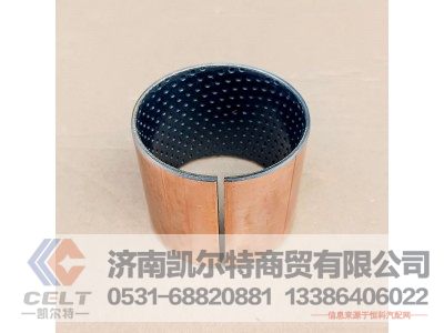 70*76*80,襯套,濟南凱爾特商貿有限公司