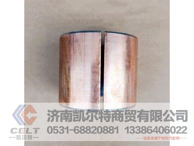 70*76*80,襯套,濟南凱爾特商貿有限公司