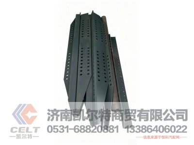 WG9130939091,左連接板,濟(jì)南凱爾特商貿(mào)有限公司