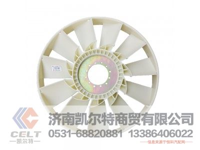 612600061119,風扇,濟南凱爾特商貿(mào)有限公司