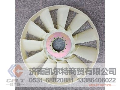 612600061119,風扇,濟南凱爾特商貿(mào)有限公司