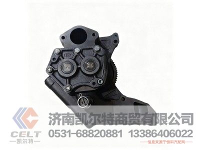 VG1246070022,机油泵总成,济南凯尔特商贸有限公司