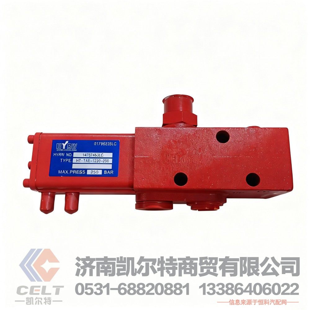 14767463LC,PT阀,济南凯尔特商贸有限公司