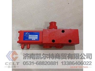 14767463LC,PT阀,济南凯尔特商贸有限公司