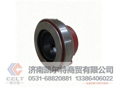 WG90003323221,主轴后锥轴承,济南凯尔特商贸有限公司