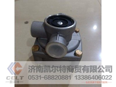 WG9000360134,继动阀,济南凯尔特商贸有限公司