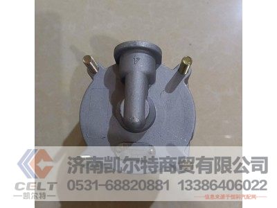 WG9000360134,继动阀,济南凯尔特商贸有限公司