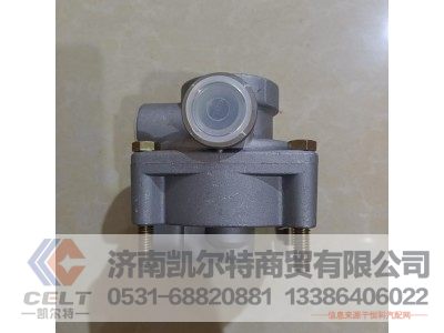 WG9000360134,继动阀,济南凯尔特商贸有限公司