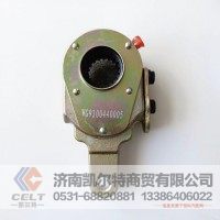 重汽豪沃HOWO驱动桥前调整臂WG9100440005 制动鼓刹车调整臂