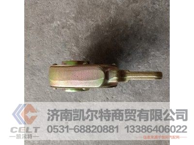 WG9100440005,间隙调整臂总成,济南凯尔特商贸有限公司