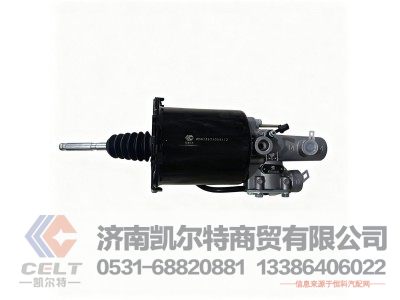 WG9725230041,离合器助力缸(Ф102、Ф25),济南凯尔特商贸有限公司