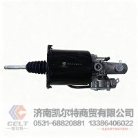 现货供应 重汽HOWO离合器分泵助力缸WG9725230041 重汽泵阀批发
