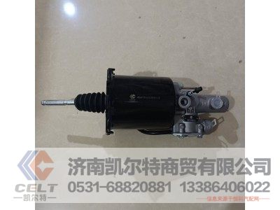 WG9725230041,离合器助力缸(Ф102、Ф25),济南凯尔特商贸有限公司