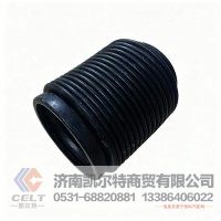 厂家供应重卡汽车配件 重汽豪沃STR斯太尔空滤器防尘套16节 99112190714