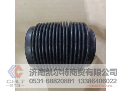 99112190714,空滤器防尘套16节,济南凯尔特商贸有限公司