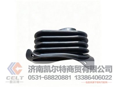 AZ9725479145,转向轴护套,济南凯尔特商贸有限公司