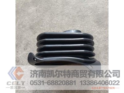AZ9725479145,转向轴护套,济南凯尔特商贸有限公司