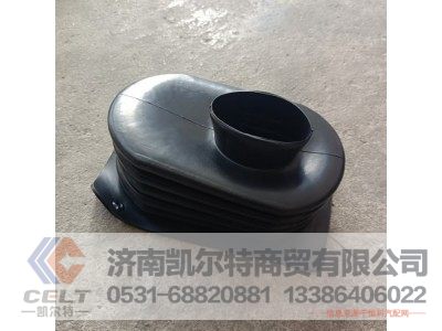 AZ9725479145,转向轴护套,济南凯尔特商贸有限公司