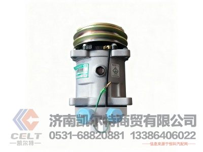 WG1500139000,压缩机(V型带),济南凯尔特商贸有限公司