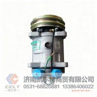 供应重汽斯太尔王自卸车配件 豪沃HOWO空调压缩机总成WG1500139000