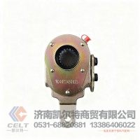 重汽豪沃全车配件供应 制动间隙自动前左调整臂WG4071450021