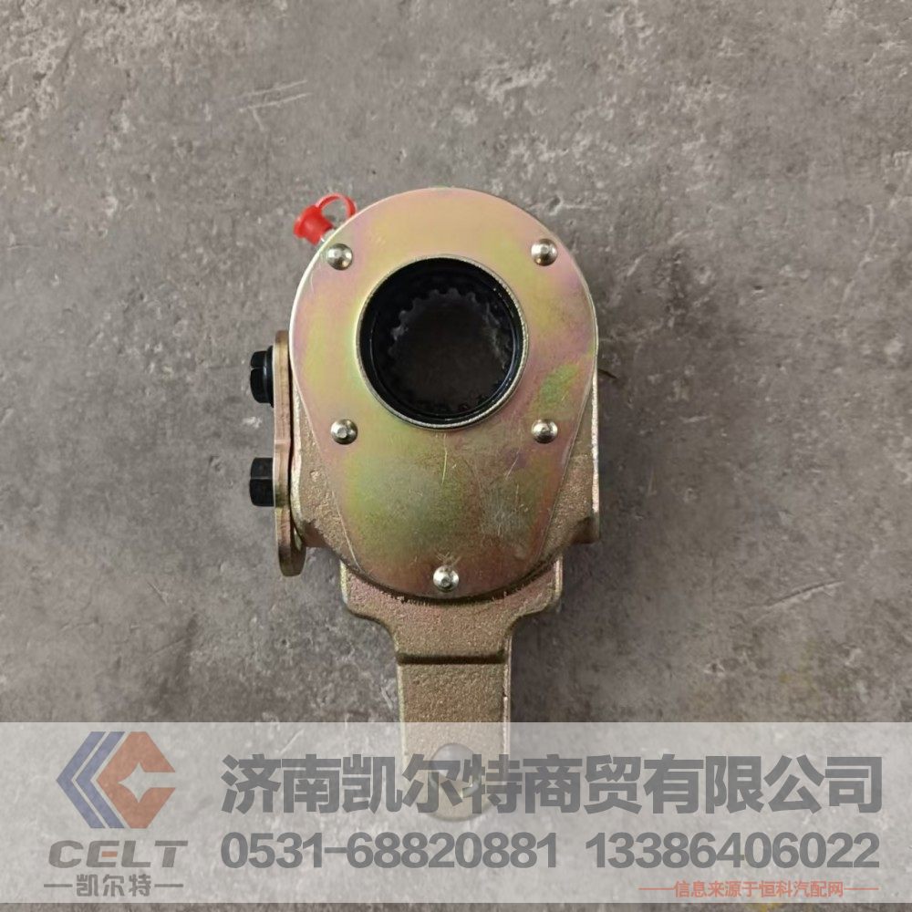 重汽豪沃全车配件供应 制动间隙自动前左调整臂WG4071450021/WG4071450021