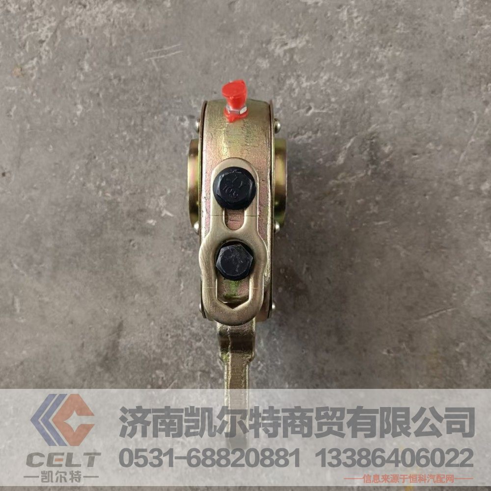 重汽豪沃全车配件供应 制动间隙自动前左调整臂WG4071450021/WG4071450021