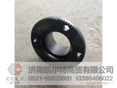 WG2210100018,輸出法蘭Ф180端面齒,濟南凱爾特商貿有限公司