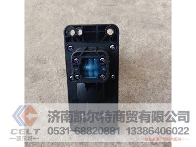 AZ990024100007,無憂換擋操縱手柄總成,濟南凱爾特商貿(mào)有限公司
