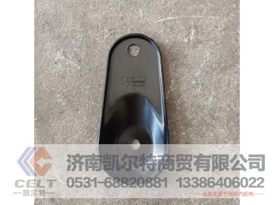 81.61851.0008,凹板,濟(jì)南凱爾特商貿(mào)有限公司