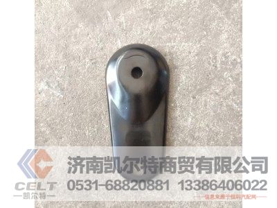 81.61851.0008,凹板,濟(jì)南凱爾特商貿(mào)有限公司