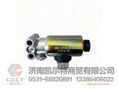 CK81.52160.6115,電磁閥,濟南凱爾特商貿(mào)有限公司