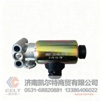 重卡汽车配件 陕汽德龙F3000电磁阀CK81.52160.6115 二位三通阀